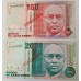 CABO VERDE 1989 . ONE HUNDRED 100 and TWO HUNDRED 200 ESCUDOS BANKNOTES . SPECIMEN